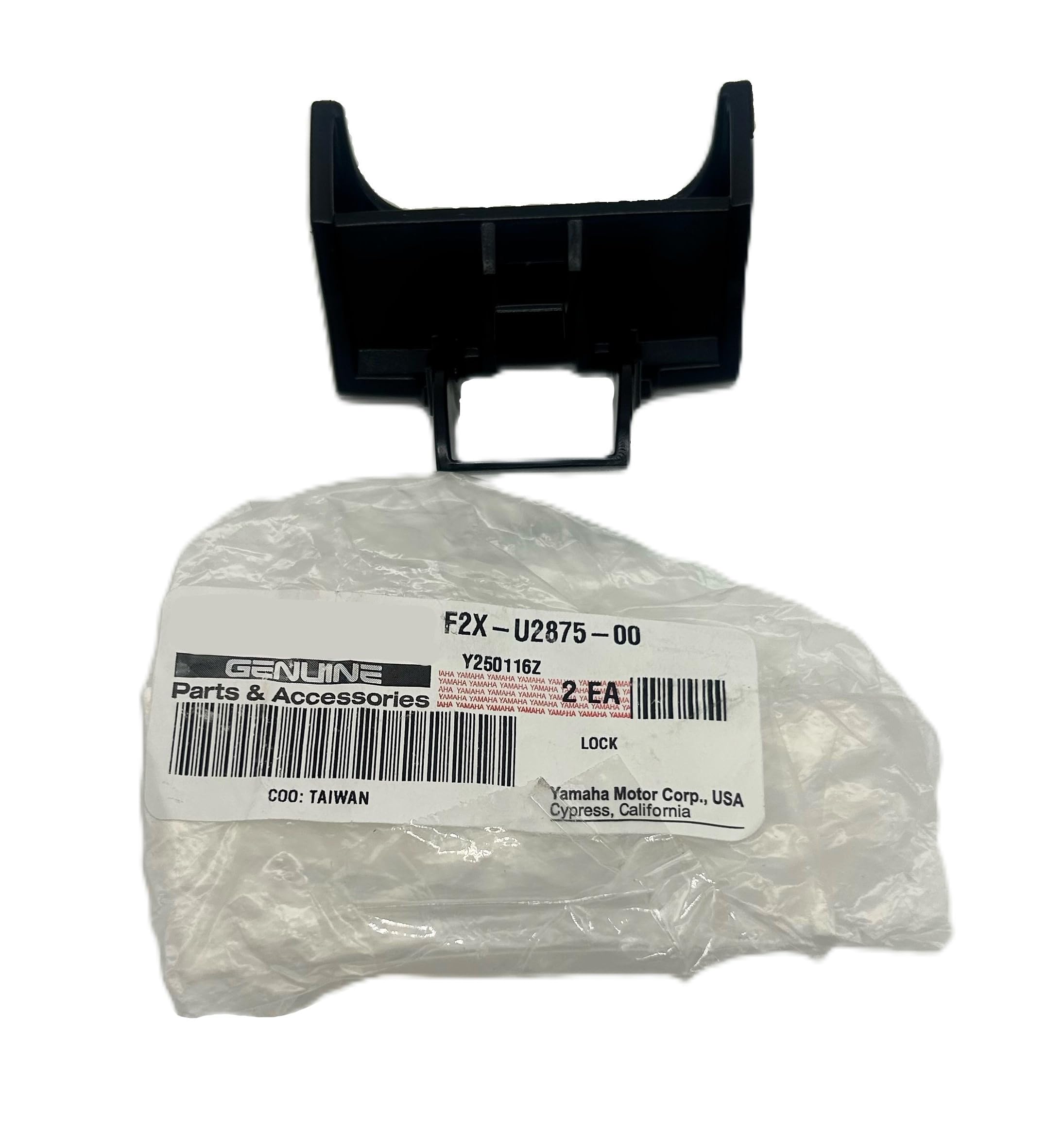 Amazon.com: OEM Glove Box Lid Latch Lock F2X-U2875-00-00